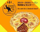 おいしそうな食品ポスター描きます お店に出せるステキな看板いかがですか？ イメージ4