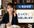 障害年金の申請お手伝いします 社労士不要！で申請したい方、何から始めたらいいか分からない方 イメージ1