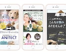 費用削減！ランディング(LP)ページ制作開始します ペライチ対応！クリエイティブのことならなんでもご相談下さい イメージ5