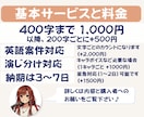 バイリンガル声優が多彩なナレーション・朗読をします 言葉のプロがYouTube等の動画に高品質な声を届けます♪ イメージ2
