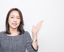 60分、TOEIC専門コーチが個別指導をいたします 独学で勉強していてわからない事があった時、聞く人がいない方へ イメージ1