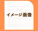 現役の料理代行スタッフが毎日の献立お手伝いします 初心者の方も◎冷蔵庫の中や身近な食材でレシピご提案します！ イメージ9