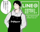 SNSで差をつける似顔絵アイコンやポップ描きます インスタやLINEなどでみんなと差をつけませんか？ イメージ6