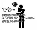 ゲーム配信やりたい人！やり方教えます 今日から君もゲーム配信者になれる！？ イメージ3