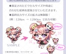 ドット絵・ピクセルアートをつくります ゲーム素材・配信活動・MV・スタンプ・アニメーションなどに イメージ2