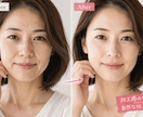 加工感なし◎自然に盛れる人物レタッチします 肌・ほうれい線・美肌補正でもっと綺麗に！ イメージ2