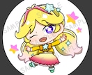 可愛いミニキャラ・SDイラスト描きます パキッとしたアニメ塗りが特徴です！SNSアイコンなどに！ イメージ3