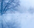 究極神眼占い｜あなたの理想を実現します 本気の方、限定。【神眼の継承者】として問題を解決します イメージ6