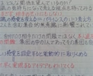 タロットカードの考え方伝授致します どのような心持ちで相談者とタロットと向き合うか イメージ3