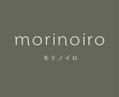 起業時に必要なロゴや名刺などまとめてデザインします あなたの会社や製品に独自のイメージを！ イメージ3