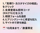 大切な人へ贈る世界に一つの詩を届けます 花より詩を。言葉の贈り物で、あの人の心に残そう。 イメージ2