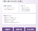 恋愛・相性鑑定つきの占い鑑定書作成ツールを売ります 生年月日から恋愛傾向と2人の相性まで鑑定書にできます イメージ5