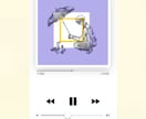 あなただけのCDや楽曲の表紙アートを作成します 最安値でエモい1枚を作り出します！あなたの挑戦を支える絵師！ イメージ2