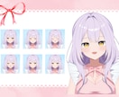 VTuberデビューセットを制作します VTuberデビューはお任せ下さい！ イメージ3