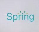 会社や個人事業のロゴ作ります コンセプトとインスピレーションを伝えて頂くだけで大丈夫です！ イメージ1