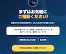 業務の自動化どこからやるべきか診断します ビデオチャット60分+優先順位付き診断メモを納品 イメージ8