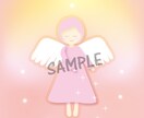 あなたを守っている守護霊、守護天使を鑑定します オプションでイラストも作成します イメージ2