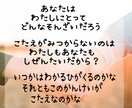 AIに負けるもんか！人間味のあるブログを代筆します ︎✦︎9月末までのココナラデビュー記念価格です︎✦︎ イメージ4