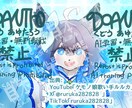 いろんなケモノ描きます すこししっとりとした雰囲気が特徴 イメージ8