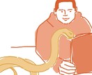 あなたのペットや大切な人の写真をイラストにします 2枚2000円で写真をゆるっとイラストにしてみませんか？ イメージ8