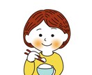 SNS＆ブロガーさんへ！似顔絵アイコン作成します 食べ歩きブロガーの方へ！似顔絵アイコン作成します！ イメージ1