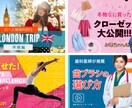 プロのデザイナーがYoutubeサムネイル作ります 脱マンネリ！目を引くオシャレでハイクオリティなサムネイルに イメージ5