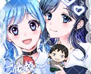 夢絵お描きします 8月納品分 `· . ୨୧        先着3件まで受付中 イメージ4