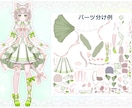 IRIAM,VTuber,Live2D立ち絵描ます ゲーム/パーツ分け/サムネイル/アイコン/動画配信など イメージ10