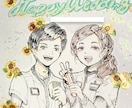 柔らかい印象で似顔絵を描きます ウェルカムボードやインテリア、端末壁紙等でご利用頂けます。 イメージ6