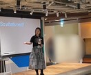 180分！“このままでいい？”に答えを出します 違和感の正体を一緒に見つけましょう。 イメージ2
