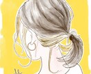 商用利用可！ おしゃれな線画でアイコンを描きます 個性あふれるイラストでSNS・ココナラ・ブログの集客力UP！ イメージ7