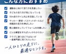 かけっこ・短距離走を動画でフォーム診断します 現役陸上選手/スプリントコーチ/中高保健体育教員免許保有 イメージ4
