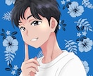 写真をアニメ風に！あなたを可愛く描きます あなたの顔が、アニメ風に劇的変身！ イメージ8