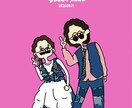 ポップでオリジナルなイラストを作成します ウェルカムボードやサンクスカードで結婚式を華やかに♩ イメージ1