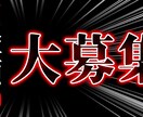 YouTubeのサムネイルやバナーを制作します 画像加工や編集で魅力のあるサムネイルやバナーをお作りします イメージ3