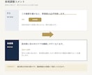 美容講座・教材を美容のプロ講師が監修します 内容・構成・専門表現をチェック。伝わる美容教材へ整えます イメージ5