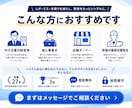 面倒な業務を専用ツール化します Excel・紙・手作業を低コストでWeb化 イメージ2