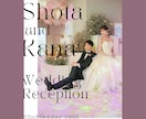 ｵｼｬﾚと言われる結婚式プロフィールブック作れます 雑誌Sweet風❤︎文字写真挿入のみで簡単にオトナカワイイ♡ イメージ2