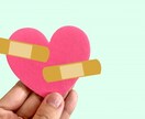 あなたのお気持ち、お話ください⭐優しくお聞きします 頑張らなくていい、あなたはあなたのままでいい！ イメージ9
