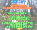 こころの声.愚痴.悩み.恋愛話♡静かによりそいます 愚痴・悩み・恋愛・話し相手・人生相談・あなたのペースでOK イメージ2