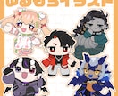 ゆるっと可愛いミニキャライラスト制作します 最短３日納品、商用利用可！配信・動画・グッズなどにおすすめ！ イメージ5