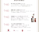 品質感とシンプルさを大切に愛されるロゴを作ります 現役デザイナーだからこそできるアドバイスをご提供します！ イメージ9