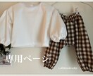 ベビーのスタイやお洋服を材料代別でお作りいたします 1000枚近くスタイなどお作りました。ミシン刺繍も出来ます。 イメージ10