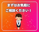 インスタリール再生回数増やします 魅力を拡散！リール再生が跳ね上がる！ イメージ8
