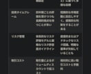 ファンド提供データ、レポートになります トレード戦略の材料の一つとしてご活用ください！ イメージ5