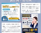 誰のための広告か、ひと目で刺さるバナーを作ります 法人・中小企業向け|クリック率UP／構成コピー提案でCV改善 イメージ4