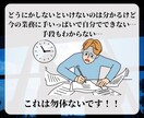 LINE構築いたします LINEアカウントでお悩みなら私がサポートします！ イメージ4