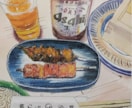 商用利用OK☆彡お店のメニューを水彩などで描きます ほんわか水彩画などで他とは違うお店のメニューを出しませんか？ イメージ1