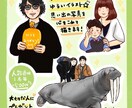 お祝いや記念などにも！可愛い似顔絵を作成します アイコンや記念の日などに、思い出に残る似顔絵を♡ イメージ4