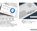 claudeを使ってロゴを作成します claudeを使って、細かなコンセプト設計でロゴを作成します イメージ4
